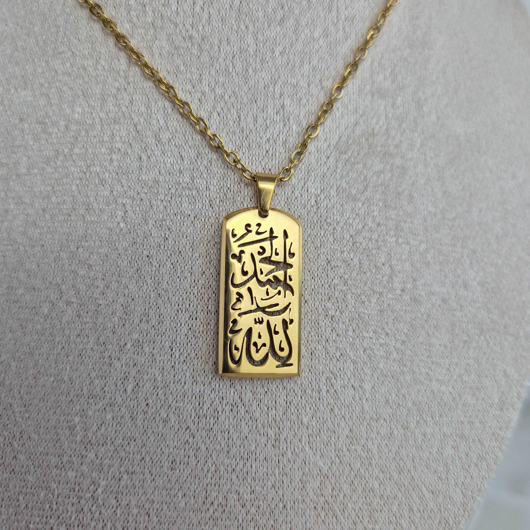 Alhamdulillah Kette