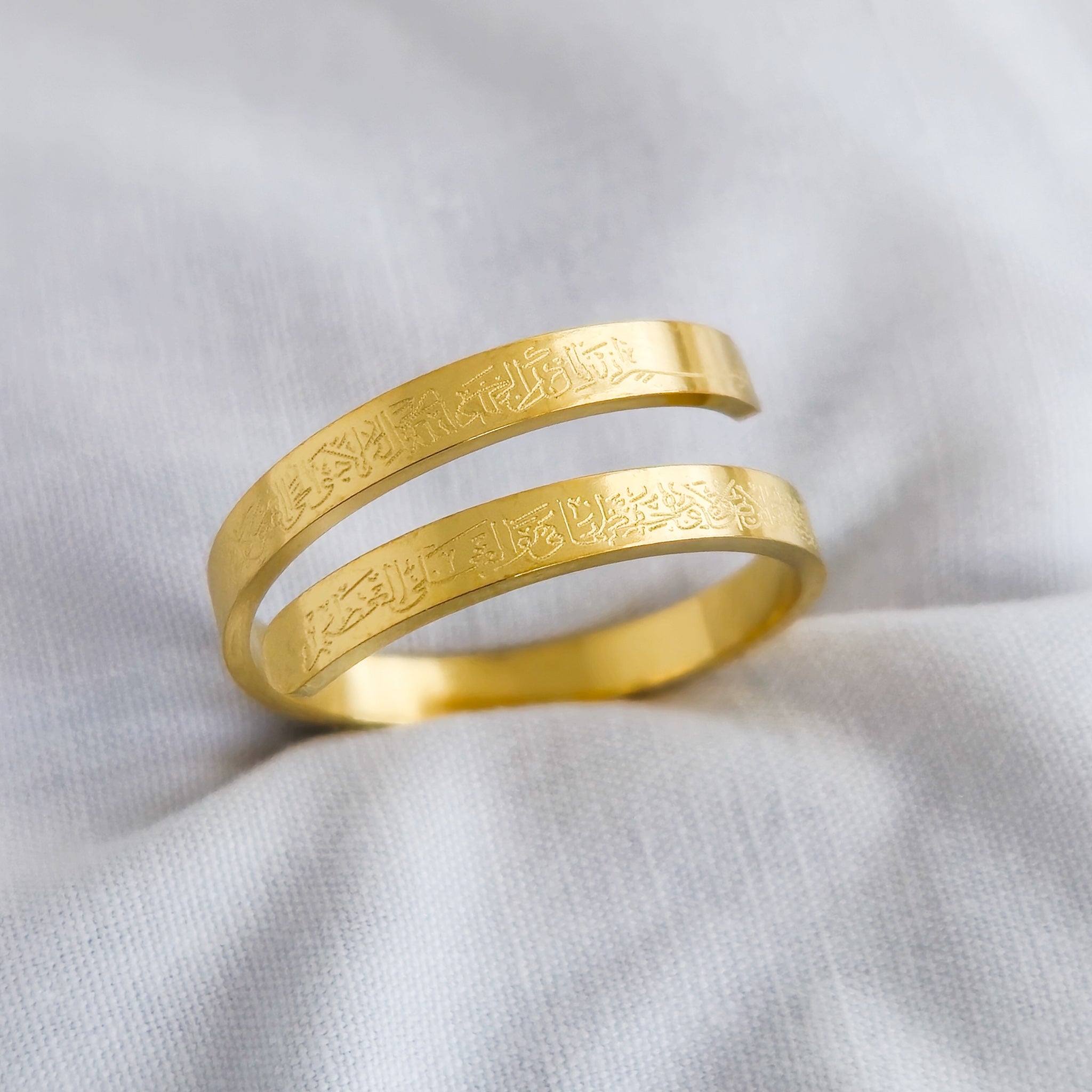Ayat ul kursi ring -waterproof, 18k PVD-plated, tarnish free