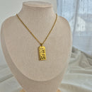 Alhamdulillah necklace -waterproof, 18k PVD-plated, tarnish free