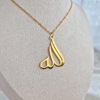 Allah necklace -waterproof, 18k PVD-plated, tarnish free