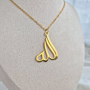 Allah necklace -waterproof, 18k PVD-plated, tarnish free