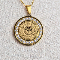 Ayat Ul Kursi Necklace