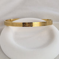 Ayat Ul Kursi bangle -waterproof, 18k PVD-plated, tarnish free